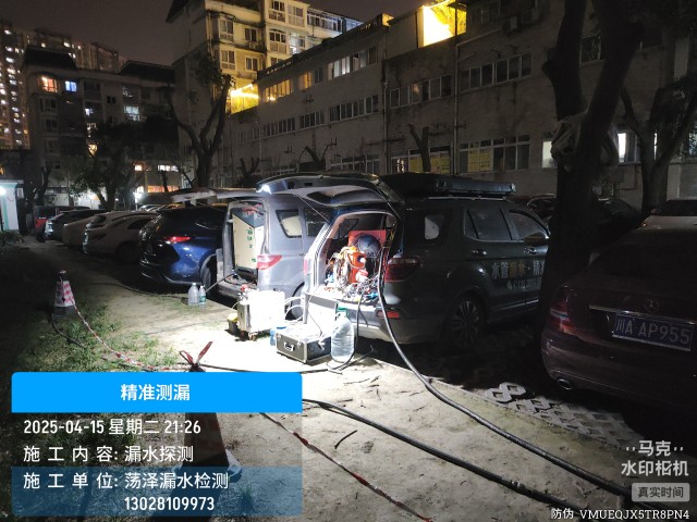 临川区消防水管漏水检测维修公司电话